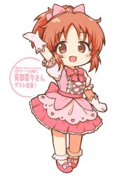Rule 34 | 1girl, abe nana, arm up, bow, brown eyes, brown hair, chibi, dress, full body, gloves, hair bow, hemoglosso, idolmaster, idolmaster cinderella girls, looking at viewer, pink bow, pink dress, puffy short sleeves, puffy sleeves, short hair, short ponytail, short sleeves, solo, translation request, white gloves