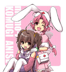 Rule 34 | 00s, 2girls, ahoge, animal ears, anise tatlin, blush, braid, brown eyes, brown hair, rabbit ears, crossover, fang, happy, momoi haruko, multiple girls, nakahara komugi, nurse witch komugi-chan, one eye closed, pink eyes, pink hair, pokenaka, ribbon, voice actor connection, single braid, tales of (series), tales of the abyss, twintails, wink