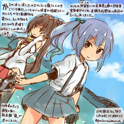 Rule 34 | 10s, 2girls, bare shoulders, blue hair, brown eyes, brown hair, commentary request, dated, day, detached sleeves, grey skirt, kantai collection, kasumi (kancolle), kirisawa juuzou, long hair, multiple girls, ocean, ponytail, red skirt, shirt, short sleeves, side ponytail, skirt, suspenders, traditional media, translation request, twitter username, very long hair, white shirt, yamato (kancolle)