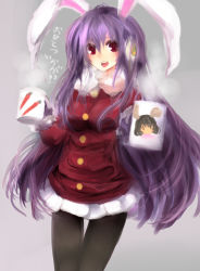 Rule 34 | 1girl, animal ears, black pantyhose, breath, carrot, cup, female focus, highres, inaba tewi, long hair, looking at viewer, mug, pantyhose, purple hair, rabbit ears, red eyes, reisen udongein inaba, solo, steam, touhou, very long hair, winter clothes, xe-cox