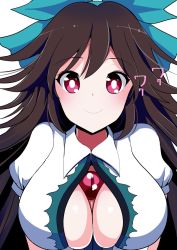 Rule 34 | 1girl, amisu, blush, breasts, brown hair, cleavage, cleavage cutout, clothing cutout, hair ornament, hair ribbon, highres, image sample, large breasts, long hair, looking at viewer, md5 mismatch, puffy sleeves, red eyes, reiuji utsuho, resized, ribbon, short sleeves, simple background, smile, solo, text focus, third eye, touhou, upper body, white background