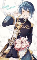 Rule 34 | 1boy, arm up, artist name, asymmetrical hair, black shorts, blue hair, blush, bouquet, bow, chinese clothes, coat, commentary request, cowboy shot, earrings, eyelashes, flower, frilled shirt, frilled sleeves, frills, gem, genshin impact, gold trim, grin, happy birthday, highres, holding, holding bouquet, jewelry, long sleeves, looking at viewer, male focus, pink flower, rikka 44, shirt, short hair, short shorts, shorts, sidelocks, silk flower (genshin impact), single earring, smile, solo, tassel, tassel earrings, teeth, twitter username, water drop, white background, white coat, white shirt, wide sleeves, xingqiu (genshin impact), yellow eyes