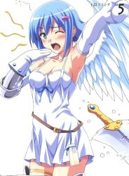Rule 34 | 00s, angel, angel of light nanael, angel wings, armpits, arms up, artbook, asymmetrical wings, bare shoulders, blue hair, blush, boots, elbow gloves, gloves, green eyes, highres, kuuchuu yousai, miniskirt, nanael (queen&#039;s blade), nanael (queen's blade), panties, queen&#039;s blade, scan, short hair, skirt, solo, sword, tears, thighhighs, underwear, weapon, wings, yawning