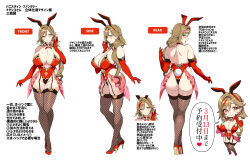 Rule 34 | 1girl, absurdres, animal ears, ass, back, bare shoulders, bell, blush, breasts, brown eyes, brown hair, bunnystein fantasy, character sheet, chibi, choker, cleavage, closed mouth, collarbone, elbow gloves, fake animal ears, fake tail, fishnet thighhighs, fishnets, from behind, full body, garter straps, gloves, groin, hair over shoulder, heart, heart-shaped pupils, high heels, highleg, highleg leotard, highres, jingle bell, large breasts, leotard, lips, long hair, looking at viewer, makeup, mole, mole on breast, mole under eye, mole under mouth, multicolored hair, multiple views, nadeshiko (bunnystein fantasy), open mouth, original, playboy bunny, rabbit ears, rabbit tail, red choker, red footwear, red gloves, red leotard, senri gan, simple background, skindentation, smile, solo, standing, strapless, strapless leotard, streaked hair, symbol-shaped pupils, tail, thighhighs, thighs, two-tone hair, very long hair, white background