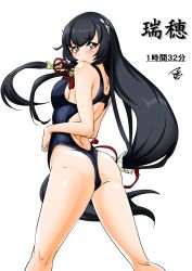 Rule 34 | 1girl, ass, black hair, blue one-piece swimsuit, blush, breasts, character name, competition swimsuit, green eyes, hair between eyes, hair ornament, hair ribbon, hair tubes, kantai collection, long hair, looking at viewer, looking back, low-tied long hair, medium breasts, mizuho (kancolle), one-piece swimsuit, ribbon, signature, simple background, solo, swimsuit, tsukino murakumo, very long hair, white background