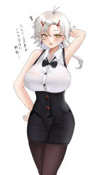 Rule 34 | 1girl, absurdres, alternate breast size, arm behind head, azur lane, bare shoulders, black bow, black bowtie, black skirt, blush, bow, bowtie, breasts, brown pantyhose, buttons, collared shirt, doinaka, earrings, highres, horns, huge breasts, jewelry, kinu (azur lane), kinu (token and ghost) (azur lane), loose bowtie, miniskirt, official alternate costume, oni horns, pantyhose, partially unbuttoned, pencil skirt, shirt, short hair with long locks, silver hair, simple background, skirt, sleeveless, sleeveless shirt, solo, translation request, white background, white shirt, yellow eyes