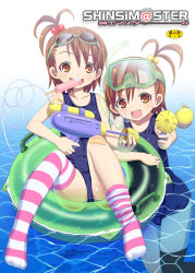 Rule 34 | 00s, 2girls, :d, aiming, aiming at viewer, bandaid, bandaid on knee, bandaid on leg, brown eyes, brown hair, child, diving mask, diving mask on head, feet, food, futami ami, futami mami, goggles, goggles on head, hair bobbles, hair ornament, idolmaster, idolmaster (classic), innertube, kishiri toworu, looking at viewer, loose thighhigh, miyao ryuu, multiple girls, one-piece swimsuit, open mouth, partially submerged, pool, popsicle, school swimsuit, siblings, side ponytail, single thighhigh, sisters, smile, snorkel, socks, striped clothes, striped legwear, striped thighhighs, swim ring, swimsuit, thighhighs, thighs, twins, water, water gun