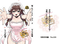 Rule 34 | 1girl, apron, braid, breasts, bridal veil, brown hair, commentary request, foreshortening, frilled apron, frills, green eyes, kantai collection, large breasts, logo parody, long hair, naked apron, noshiro (kancolle), pink apron, reaching, reaching towards viewer, second-party source, smile, solo, standing, swept bangs, takadoya, translation request, twin braids, veil
