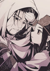 Rule 34 | 1boy, 1girl, absurdres, ainu, ainu clothes, arm up, asirpa, bandana, black eyes, black hair, cape, collared jacket, da ning (llemonyyyy), ear piercing, earrings, facial hair, facial scar, fever, golden kamuy, greyscale, hair slicked back, hair strand, hand on another&#039;s face, hand up, highres, hood, hood up, hooded cape, hoop earrings, imperial japanese army, jacket, jewelry, long hair, long sleeves, looking at another, looking down, military, military uniform, monochrome, ogata hyakunosuke, parted lips, piercing, scar, scar on cheek, scar on face, short hair, sidelocks, simple background, stubble, sweat, uniform, upper body, white cape, wide sleeves