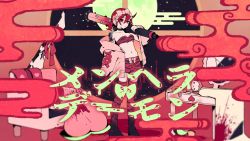 Rule 34 | 1girl, animal print, arm tattoo, armchair, bandeau, bare shoulders, black footwear, black thighhighs, blood, blood splatter, boots, bow, breasts, broken mirror, chair, cleavage, closed mouth, club, club (weapon), collarbone, commentary request, egasumi, food, fruit, full moon, green moon, hair between eyes, hairband, hand up, hatsune miku, high heel boots, high heels, highres, hood, hood down, hooded jacket, horns, jacket, long sleeves, mirror, moon, nail polish, navel, nou (nounknown), off shoulder, open clothes, open jacket, peach, pink bow, pink hairband, pink jacket, pointy ears, print shorts, puffy long sleeves, puffy sleeves, red eyes, red hair, red nails, round window, short shorts, shorts, sleeves past fingers, sleeves past wrists, small breasts, solo, spiked club, standing, strapless, stuffed animal, stuffed mouse, stuffed toy, table, tattoo, thigh boots, thighhighs, tiger print, translation request, vocaloid, weapon, window