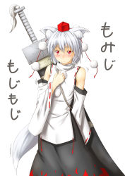 Rule 34 | 1girl, absurdres, animal ears, blush, detached sleeves, female focus, hat, highres, inubashiri momiji, niwatazumi, red eyes, short hair, silver hair, solo, sword, tail, tokin hat, touhou, translation request, weapon, wolf ears, wolf tail