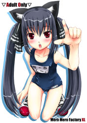 Rule 34 | 1girl, animal ear fluff, animal ears, armpits, black socks, blue one-piece swimsuit, cat ears, character name, content rating, full body, hair between eyes, inuga anahoru, kooh, long hair, name tag, one-piece swimsuit, pangya, school swimsuit, shoes, simple background, socks, solo, striped clothes, striped socks, swimsuit, teeth, twintails, upper teeth only, uwabaki, very long hair, white background, white socks