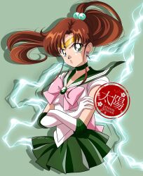 Rule 34 | 1girl, :o, angry, bishoujo senshi sailor moon, bow, bowtie, breasts, brooch, brown hair, choker, crossed arms, earrings, elbow gloves, electricity, female focus, gloves, green eyes, green skirt, highres, jewelry, kino makoto, long hair, looking at viewer, magical girl, making-of available, medium breasts, miniskirt, open mouth, pink bow, pink bowtie, ponytail, sailor jupiter, school uniform, simple background, skirt, small breasts, sol lennon, solo, tiara, white gloves