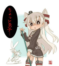 Rule 34 | &gt; &lt;, 10s, amatsukaze (kancolle), chaki (teasets), closed eyes, hair ornament, kantai collection, looking at viewer, mop, open mouth, running, sailor collar, shaded face, shimakaze (kancolle), signature, stamp, thighhighs, translation request, two side up, white hair