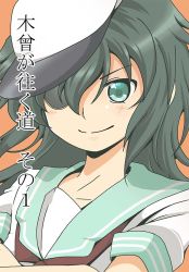 Rule 34 | 10s, commentary request, eyepatch, green eyes, green hair, grin, hair over one eye, hat, kantai collection, kiso (kancolle), neckerchief, sailor collar, sailor hat, sailor shirt, shino (ponjiyuusu), shirt, short hair, smile, solo, translation request