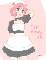 Rule 34 | 1girl, :d, alternate costume, apron, arm behind head, arm up, black dress, blush, commentary request, cowboy shot, dated, dress, enmaided, flying sweatdrops, frilled apron, frills, hair between eyes, happy birthday, looking at viewer, maid, maid headdress, nonohara yuzuko, open mouth, pink background, pink hair, puffy short sleeves, puffy sleeves, red eyes, short hair, short sleeves, signature, smile, solo, two-tone background, umiroku, white apron, white background, yuyushiki
