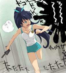 Rule 34 | 1girl, a1 (initial-g), black hair, blue eyes, bow, fang, ganaha hibiki, gears of war, idolmaster, idolmaster (classic), long hair, looking back, open mouth, ponytail, running, solo, sweat, translation request, weapon