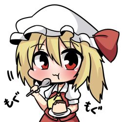 Rule 34 | 1girl, ascot, blonde hair, chibi, eating, flandre scarlet, food, hat, name connection, object namesake, plate, pudding, red eyes, solo, spoon, touhou, translation request, twumi