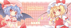 Rule 34 | 2girls, argyle, argyle background, argyle clothes, ascot, bat wings, blonde hair, blue hair, female focus, flandre scarlet, hand in own hair, hands on own chest, hat, hat ribbon, looking at viewer, mimi (mimi puru), mob cap, multiple girls, puffy sleeves, red eyes, remilia scarlet, ribbon, shirt, short hair, short sleeves, siblings, side ponytail, sisters, skirt, skirt set, smile, touhou, vest, wings, wrist cuffs