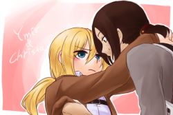 Rule 34 | 2girls, black hair, blonde hair, character name, krista lenz, eye contact, freckles, hug, irapeah, looking at another, multiple girls, ponytail, shingeki no kyojin, short hair, ymir (shingeki no kyojin), yuri