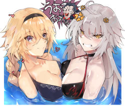 Rule 34 | 1boy, 2girls, ahoge, anger vein, angry, bikini, blonde hair, blue bikini, blush, braid, breasts, cleavage, clenched teeth, fate/apocrypha, fate/grand order, fate (series), gilles de rais (caster) (fate), jeanne d&#039;arc alter (swimsuit berserker) (fate), jeanne d&#039;arc (fate), jeanne d&#039;arc (ruler) (fate), jeanne d&#039;arc (swimsuit archer) (fate), jeanne d&#039;arc (swimsuit archer) (first ascension) (fate), jeanne d&#039;arc alter (fate), jeanne d&#039;arc alter (swimsuit berserker) (fate), large breasts, long hair, looking at viewer, multiple girls, partially submerged, purple eyes, shiny skin, silver hair, single braid, smile, swimsuit, teeth, tuxedo de cat, wet, yellow eyes