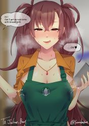 Rule 34 | 1girl, absurdres, apron, breasts, brown hair, dr. arach, english text, highres, iced latte with breast milk (meme), lactation, lactation through clothes, large breasts, long hair, meme, solo, sweat, tsukihime, tsukihime (remake)