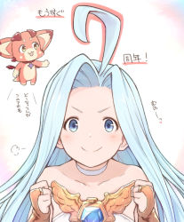 Rule 34 | 1girl, 1other, ahoge, bare shoulders, blue eyes, blue hair, bridal gauntlets, choker, collarbone, dress, excited, granblue fantasy, jewelry, kiikii (kitsukedokoro), long hair, looking at viewer, lyria (granblue fantasy), simple background, smile, solo focus, translation request, v-shaped eyebrows, vyrn (granblue fantasy), white background