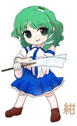 Rule 34 | 1girl, bare shoulders, blue skirt, brown footwear, chibi, collared shirt, detached sleeves, frog hair ornament, full body, gohei, green eyes, green hair, hair ornament, hands up, highres, holding, holding gohei, kochiya sanae, legacy of lunatic kingdom, long sleeves, looking to the side, open mouth, rei (tonbo0430), shadow, shirt, shoes, short hair, simple background, skirt, smile, snake hair ornament, socks, solo, standing, touhou, white background, white shirt, white socks, wide sleeves