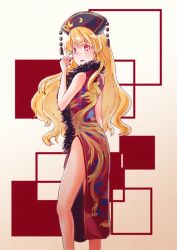 Rule 34 | 1girl, alternate costume, artist request, bare arms, bare legs, blonde hair, china dress, chinese clothes, commentary request, dress, artistic error, feet out of frame, from side, headdress, highres, junko (touhou), long hair, looking at viewer, open mouth, red eyes, sleeveless, solo, square, standing, tassel, touhou, wrong hand