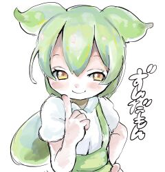 Rule 34 | 1girl, blush, character name, commentary request, finger to own chin, green hair, hand on own hip, highres, index finger raised, long hair, looking at viewer, low ponytail, narrowed eyes, puffy short sleeves, puffy sleeves, raised eyebrows, reo (salmomomon), shirt, shirt tucked in, short sleeves, simple background, sketch, smirk, solo, suspenders, upper body, voicevox, white background, white shirt, yellow eyes, zundamon