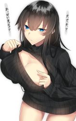 Rule 34 | 1girl, black hair, blue eyes, breasts, cleavage, closed mouth, clothes pull, collarbone, commentary request, cowboy shot, dress, expressionless, fingernails, hair between eyes, half-closed eyes, highres, large breasts, legs apart, long hair, looking at viewer, meme attire, naked sweater, onineko-chan, open-chest sweater, original, ribbed sweater, simple background, solo, standing, sweater, sweater dress, sweater pull, translated, tsurime, turtleneck, turtleneck sweater, white background