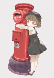 Rule 34 | 1girl, beret, black hat, black skirt, blouse, blush, brown eyes, brown hair, full body, hat, hatoba tsugu, highres, hugging object, japanese cylindrical postbox, japanese postal mark, looking at viewer, looking to the side, mole, mole under eye, niizuka (c-drop), pantyhose, postbox (outgoing mail), shirt, shoes, simple background, skirt, smile, solo, suspender skirt, suspenders, tsugu (vtuber), virtual youtuber, white pantyhose, white shirt