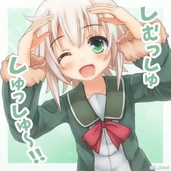 Rule 34 | 10s, 1girl, :d, arms up, blonde hair, bow, bowtie, fur trim, green eyes, green jacket, jacket, kantai collection, long sleeves, one eye closed, ootori (kyoya-ohtori), open mouth, red bow, red bowtie, shimushu (kancolle), short hair, smile, solo