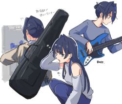 Rule 34 | 1girl, blue eyes, blue hair, detached sleeves, guitar, guitar case, hair intakes, hololive, hololive english, instrument, instrument case, kisuu (oddnumberr ), long sleeves, music, ouro kronii, pants, playing instrument, translation request, virtual youtuber