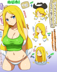 Rule 34 | 10s, 1girl, alternate hairstyle, arm behind back, arms up, bare shoulders, blonde hair, blue eyes, blush, breasts, camisole, character sheet, cleavage, covered erect nipples, cropped legs, danball senki, freckles, gradient background, groin, hair down, hairu, hand on head, hat, unworn hat, unworn headwear, highres, jessica kaios, large breasts, legs, long hair, looking at viewer, navel, no headwear, no pants, panties, shirt, sidelocks, solo, taut clothes, taut shirt, thighs, translation request, twintails, underwear, white panties