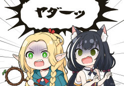 Rule 34 | 2girls, animal ear fluff, animal ears, bare arms, bare shoulders, blonde hair, blue capelet, bow, braid, capelet, cat ears, chibi, commentary request, crossover, dungeon meshi, elf, emphasis lines, fang, forehead, green eyes, hair bow, hair ribbon, holding, holding staff, hood, hood down, hooded capelet, karyl (princess connect!), long hair, low twintails, marcille donato, mitya, multiple girls, open mouth, parted bangs, pointy ears, princess connect!, purple bow, red ribbon, ribbon, shirt, simple background, sleeveless, sleeveless shirt, staff, sweat, tears, trait connection, translation request, turn pale, twin braids, twintails, twitter username, wavy mouth, white background, white shirt