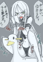 Rule 34 | 1girl, abyssal ship, angry, bdsm, black necktie, black panties, black sailor collar, blush, bondage, bound, breasts, clenched hands, colored skin, cuffs, embarrassed, fang, female focus, flying sweatdrops, green eyes, grey background, hair between eyes, hands up, have to pee, heart, japanese text, kantai collection, long hair, looking to the side, medium breasts, navel, necktie, nose blush, open mouth, panties, potty, sailor collar, school uniform, serafuku, shackles, shirt, short sleeves, simple background, solo, speech bubble, spread legs, squatting, sweat, ta-class battleship, talking, text focus, translation request, trembling, underwear, very long hair, wet, wet clothes, wet panties, white hair, white shirt, white skin, zerotsuu