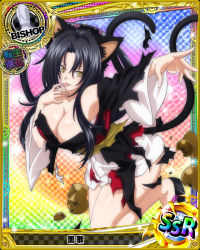 Rule 34 | 10s, 1girl, animal ears, bishop (chess), black hair, breasts, card (medium), cat ears, cat tail, character name, chess piece, cleavage, hair rings, high school dxd, japanese clothes, kuroka (high school dxd), large breasts, multiple tails, official art, solo, tail, tongue, tongue out, torn clothes, trading card, yellow eyes