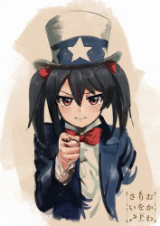 Rule 34 | 1girl, artist name, black hair, blue jacket, bow, bowtie, closed mouth, commentary, commission, cowfee, cropped arms, hat, i want you, jacket, long sleeves, looking at viewer, love live!, love live! school idol project, parody, pointing, pointing at viewer, purple eyes, red bow, red bowtie, shirt, short hair, signature, solo, top hat, twintails, uncle sam, upper body, white shirt, yazawa nico