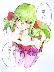 Rule 34 | 1girl, blush, bow, breasts, c.c., choker, cleavage, code geass, crossed arms, detached sleeves, downblouse, dress, from above, full body, fur-trimmed dress, fur-trimmed sleeves, fur trim, green hair, hair between eyes, hair bow, highres, kneeling, long hair, long sleeves, medium breasts, neck ribbon, open mouth, pink thighhighs, red bow, red dress, red sleeves, ribbon, roman buriki, santa costume, short dress, simple background, sketch, sleeveless, sleeveless dress, solo, strapless, strapless dress, thigh strap, thighhighs, very long hair, white background, yellow eyes