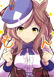 Rule 34 | 1girl, animal ears, blush, breasts, brown hair, clenched hands, closed mouth, clothing cutout, commentary request, ei ei mun!, hair between eyes, hair ornament, hat, highres, horse girl, houton tamago, looking at viewer, matikane tannhauser (umamusume), medium breasts, medium hair, shoulder cutout, simple background, smile, solo, sparkle, twitter username, umamusume, white background, yellow eyes