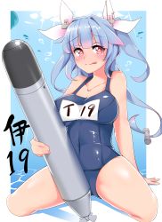 Rule 34 | 10s, 1girl, :p, absurdres, air bubble, aoi renji, arm support, between legs, blue hair, blue one-piece swimsuit, blunt bangs, blush, breasts, breasts apart, bubble, caustics, closed mouth, collarbone, covered navel, day, full body, gradient hair, hair ornament, hair ribbon, headgear, highres, hip focus, holding, i-19 (kancolle), kantai collection, large breasts, licking lips, light rays, light smile, long hair, looking at viewer, low-tied long hair, multicolored hair, name tag, naughty face, ocean, old school swimsuit, one-piece swimsuit, outdoors, outside border, pink eyes, pink hair, pink ribbon, propeller, raised eyebrows, red eyes, ribbon, school swimsuit, shadow, sidelocks, sitting, smile, solo, star-shaped pupils, star (symbol), sunbeam, sunlight, swimsuit, symbol-shaped pupils, thighs, tongue, tongue out, torpedo, tri tails, twintails, underwater, very long hair, wariza, water, white ribbon