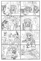 Rule 34 | !, !!, 10s, 2girls, 3boys, 4koma, :/, :d, :o, aoki hagane no arpeggio, apron, bbb (friskuser), belt, blush, clenched teeth, collared shirt, comic, commentary request, cowboy shot, cup, frills, glasses, greyscale, hat, heart, highres, komaki daisaku, long hair, long sleeves, looking at another, maid, maid apron, maid cap, md5 mismatch, mob cap, monochrome, motion lines, mug, multiple boys, multiple girls, open mouth, pants, pantyhose, peaked cap, repulse (aoki hagane no arpeggio), ribbon, shirt, shoe soles, short hair, sitting, skirt, smile, speech bubble, spill, spoken exclamation mark, standing, sweat, sweatdrop, table, talking, teeth, text focus, translation request, vampire (aoki hagane no arpeggio), waist apron, watch, wavy mouth, wristwatch