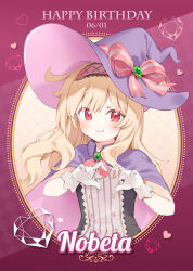 Rule 34 | 1girl, artist request, blonde hair, blush, brooch, cape, dress, gloves, hairband, happy birthday, hat, heart, heart hands, highres, jewelry, little witch nobeta, long hair, looking at viewer, nobeta, official art, purple cape, red eyes, smile, solo, upper body, white gloves, witch hat