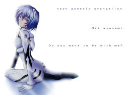 Rule 34 | 1girl, arm support, ass, ayanami rei, backlighting, blue hair, bodysuit, bracer, character name, copyright name, english text, from side, full body, gloves, hair between eyes, hair ornament, half-closed eyes, interface headset, looking at viewer, looking back, narrow waist, neon genesis evangelion, parted lips, pilot suit, plugsuit, red eyes, short hair, simple background, sitting, solo, turtleneck, wallpaper, white background, yokozuwari
