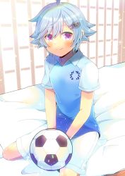 Rule 34 | 1boy, ball, bed, blue hair, blush, closed mouth, commission, indie virtual youtuber, kou hiyoyo, looking at viewer, male focus, purple eyes, revan caedus, short hair, sitting, skeb commission, smile, soccer ball, solo, virtual youtuber
