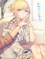 Rule 34 | blonde hair, bracelet, can, commentary request, couch, drink can, ear piercing, earrings, holding hands, jewelry, mikan-uji, nail polish, necklace, open clothes, open shirt, original, piercing, plant, potted plant, smile, soda can, tattoo, translation request, yellow eyes
