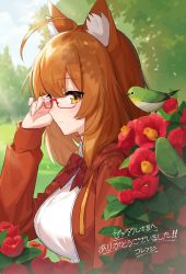 Rule 34 | 1girl, animal ear fluff, animal ears, bird, bow, bowtie, brown eyes, brown hair, chorefuji, closed mouth, collared shirt, commentary request, day, flower, from side, glasses, grass, hand up, jacket, leaf, long hair, long sleeves, original, outdoors, red-framed eyewear, red bow, red bowtie, red flower, red jacket, semi-rimless eyewear, shirt, smile, translation request, tree, white shirt