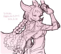 Rule 34 | 10s, 1girl, 2016, ahoge, animal ears, bad id, bad twitter id, braid, cape, dated, erune, tien (granblue fantasy), female focus, finger on trigger, from behind, granblue fantasy, gun, hair intakes, holding, holding gun, holding weapon, limited palette, long hair, looking back, monochrome, pink theme, quad braids, sherad, shoboon, simple background, solo, translation request, weapon, white background