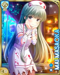 Rule 34 | 1girl, apron, bandages, card (medium), closed mouth, dress, girlfriend (kari), grey eyes, halloween costume, hands on own face, hat, indoors, long hair, looking at viewer, masaoka mai, night, nurse, nurse cap, official art, qp:flapper, solo focus, standing, tagme, white apron, white dress, white headwear